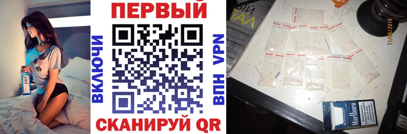 как найти   blacksprut вход  АМФ 97%  Мураши 