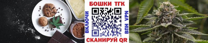 даркнет сайт  Мураши  Еда ТГК конопля 