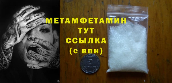 твердый Михайловка