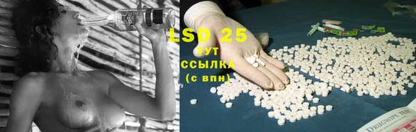 марки nbome Наволоки