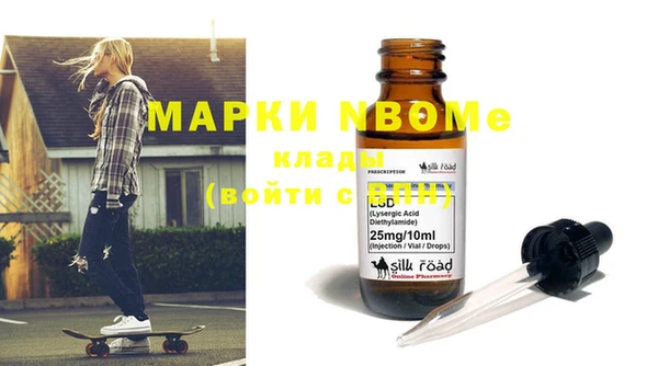 ешки Надым