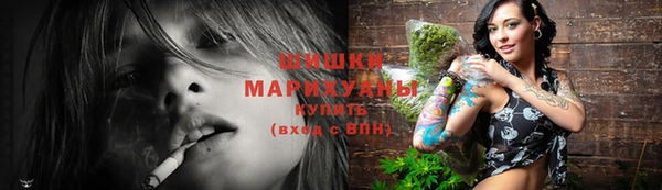 ешки Надым
