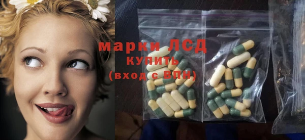 твердый Михайловка