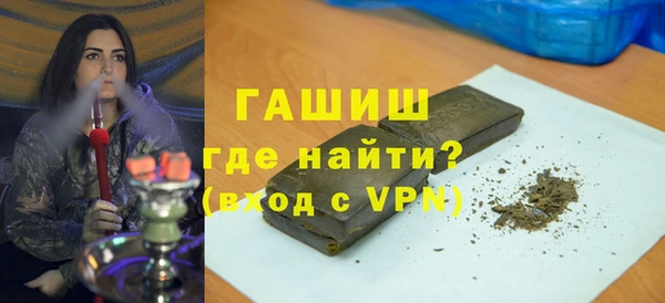 ешки Надым