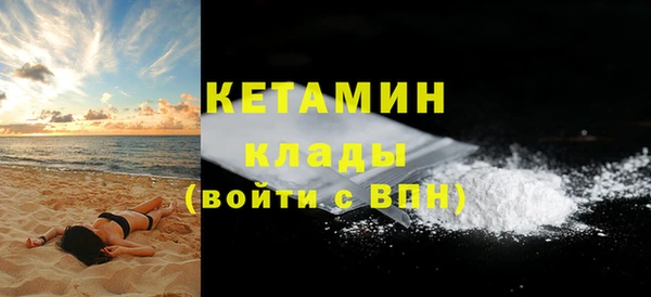 твердый Михайловка