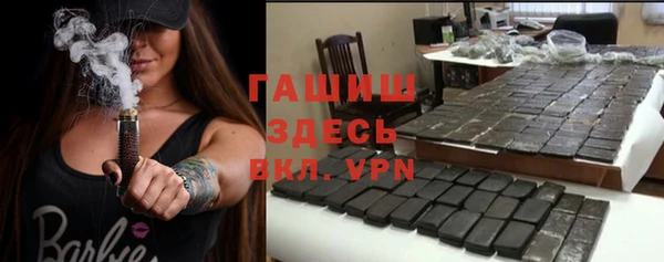 марки nbome Наволоки