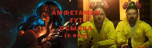 ешки Надым