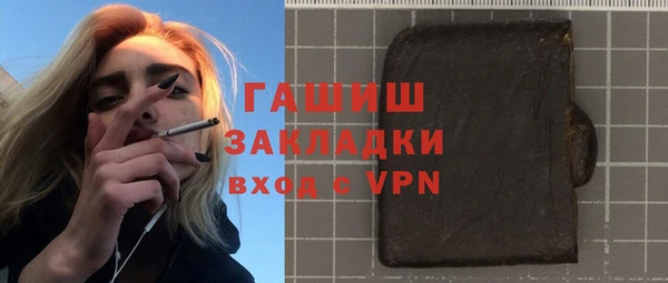ешки Надым