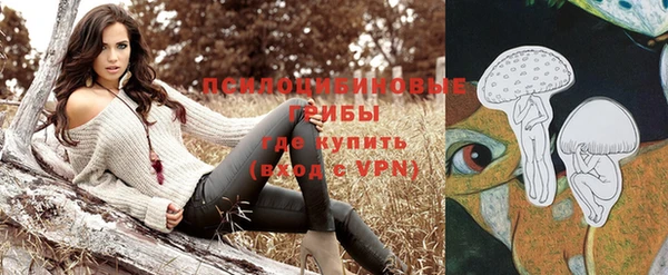 марки nbome Наволоки