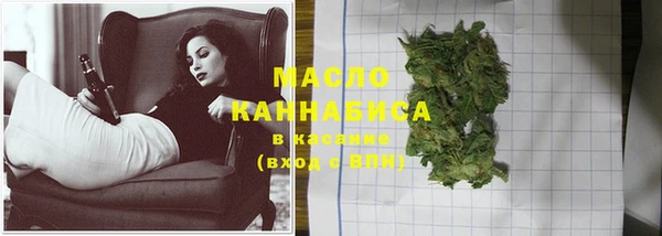2c-b Навашино