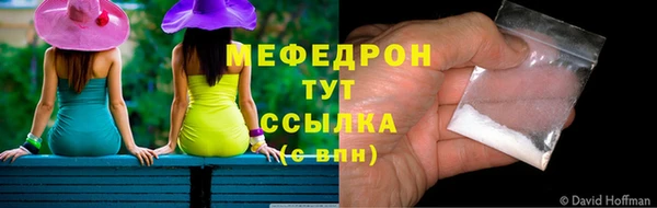 марки nbome Наволоки