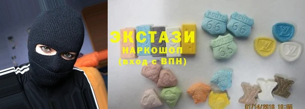 марки nbome Наволоки