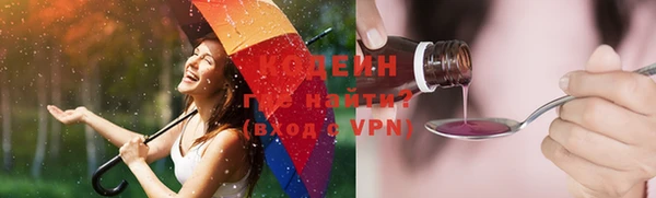 ешки Надым