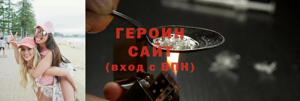 ешки Надым