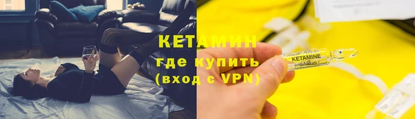 марки nbome Наволоки