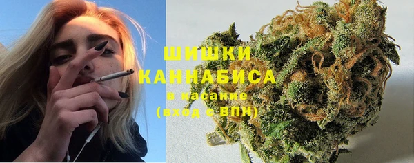 марки nbome Наволоки
