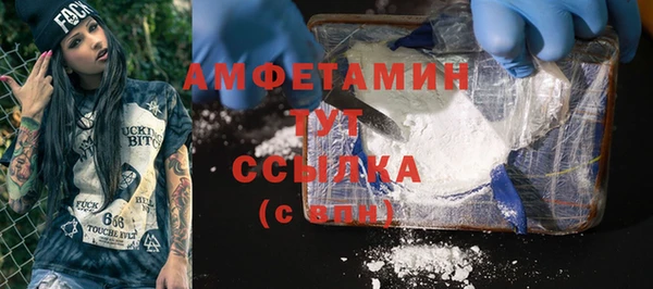 твердый Михайловка