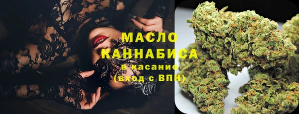 твердый Михайловка