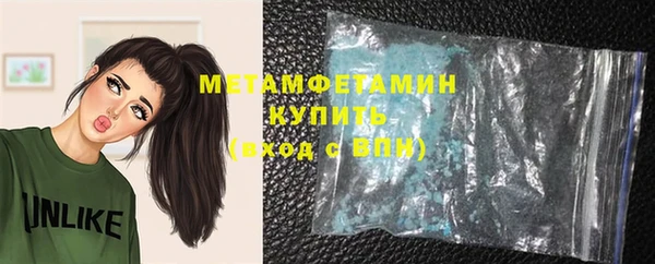 ешки Надым