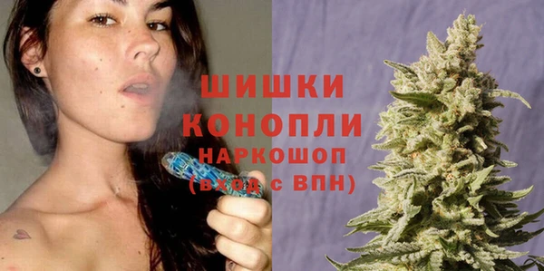 2c-b Навашино