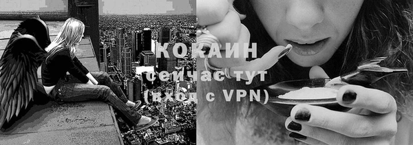 марки nbome Наволоки