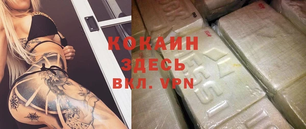 марки nbome Наволоки