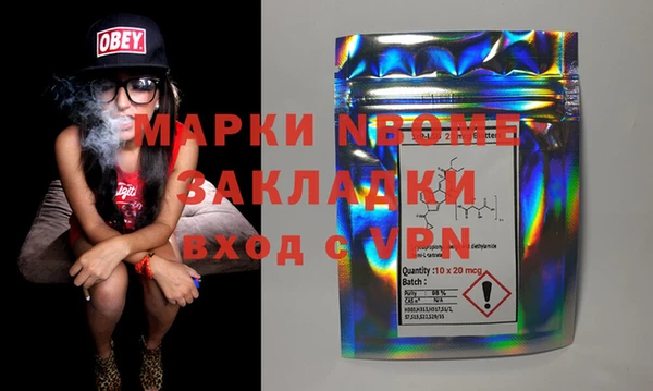 ешки Надым