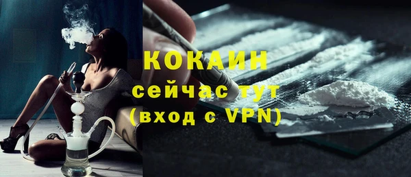 марки nbome Наволоки