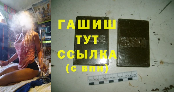 ешки Надым