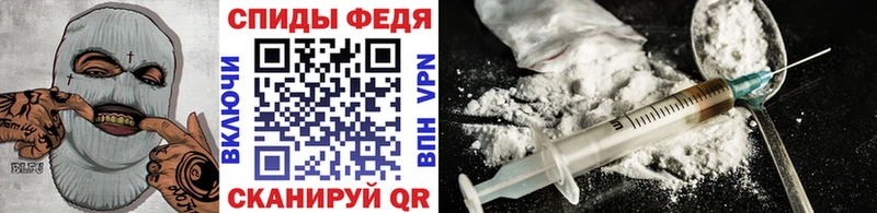 Первитин витя  купить наркоту  Мураши 