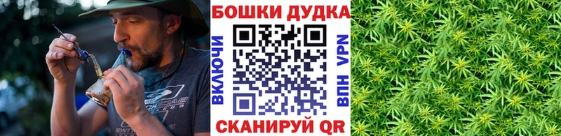 Шишки марихуана OG Kush  как найти закладки  Мураши 